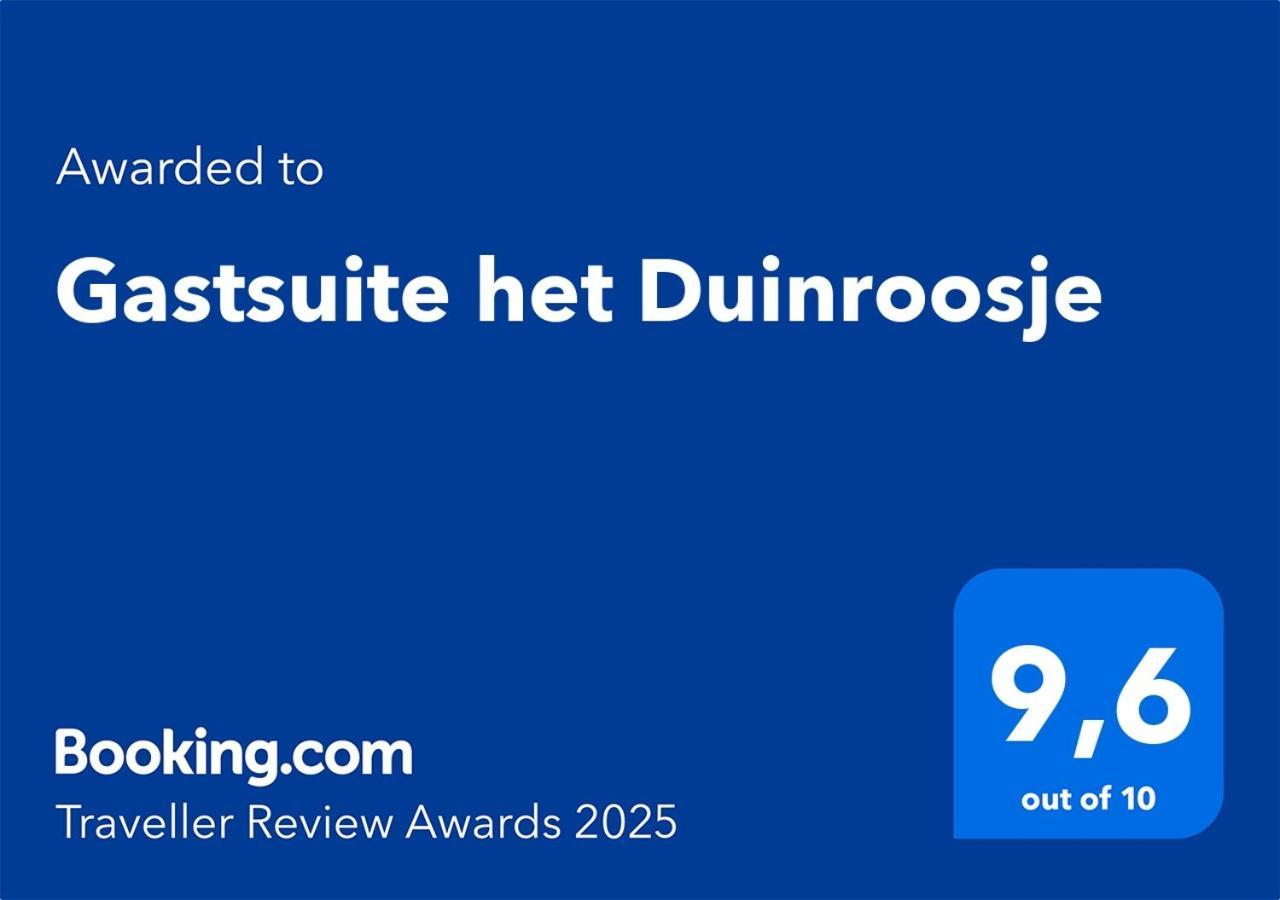 Gastsuite Het Duinroosje Met Hottub Op Het Prive Terras! 登堡 外观 照片